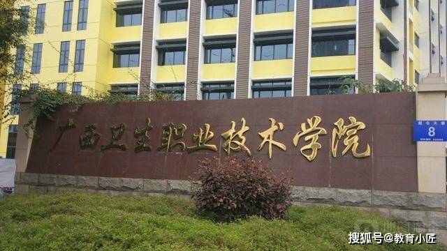 全国专科医学院排名_青岛糖尿病医院新院区主体封顶将成全国最大专科医