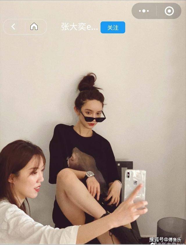 晒衣服|服饰质感差别大？张大奕董花花一同晒衣服，后者真丝料子碾压前者