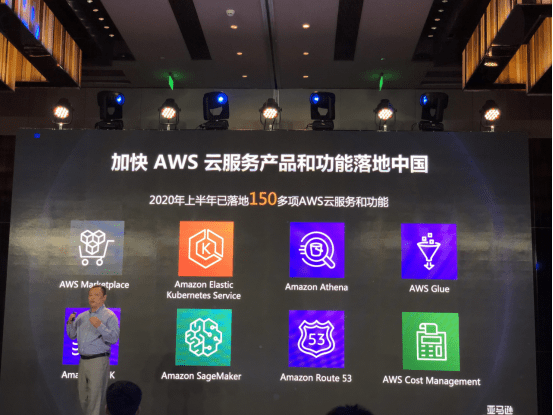 点击查看源网页 中国公式 ,助力亚马逊 大象起舞