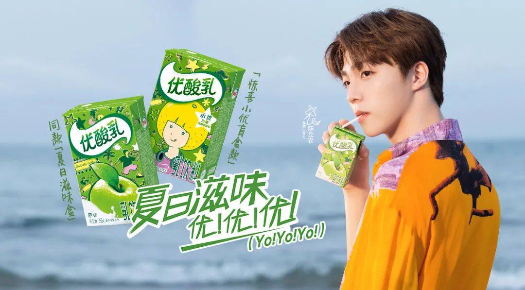 年销量|单品年销量破百亿！国民饮料的这一小步，竟让它火了23年！