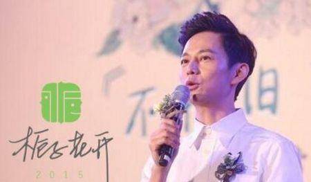 什么是高情商何炅 cc1935bc434c4215a6508bcbf4b7e707.jpeg