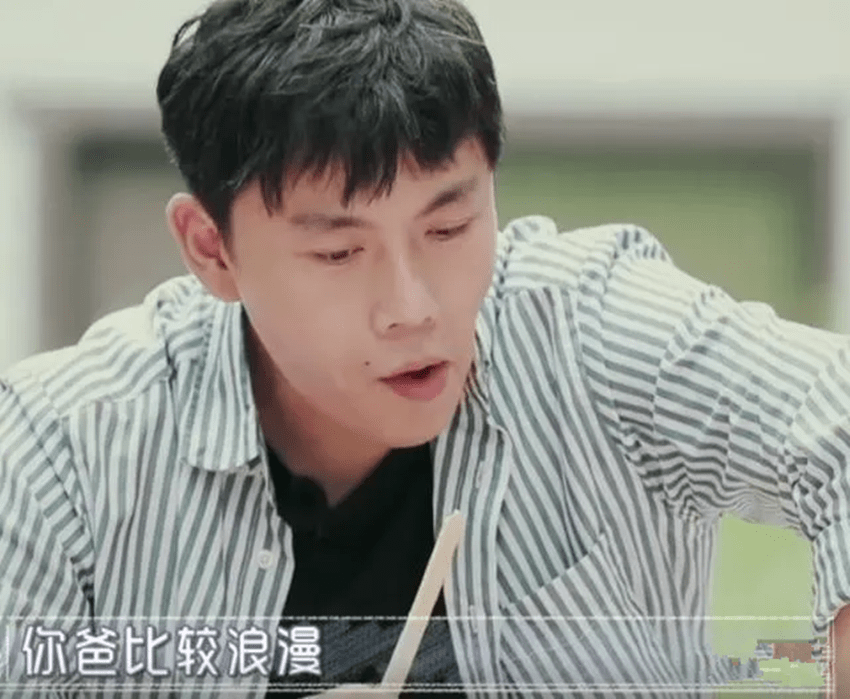 秦昊家境究竟多优越？他父亲20年前送的礼物，网友：现在都送不起