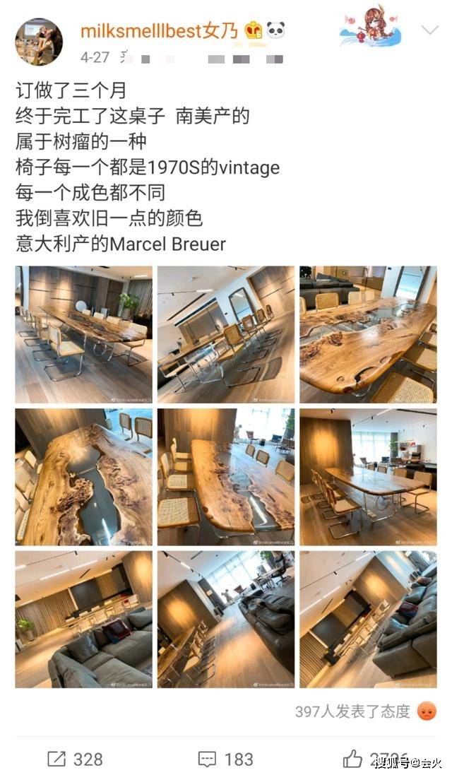又炫富!张大奕过上世纪贵族生活,家中靠"床头铃"召唤阿姨