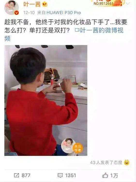 原创“妈妈，我长得很丑吗？”这位妈妈的回答火了