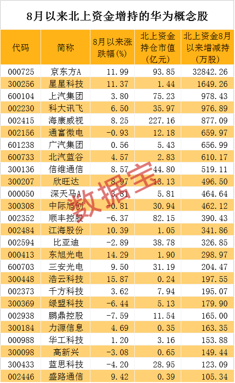 f89be6a360aa4b148afc51bfee174898.png