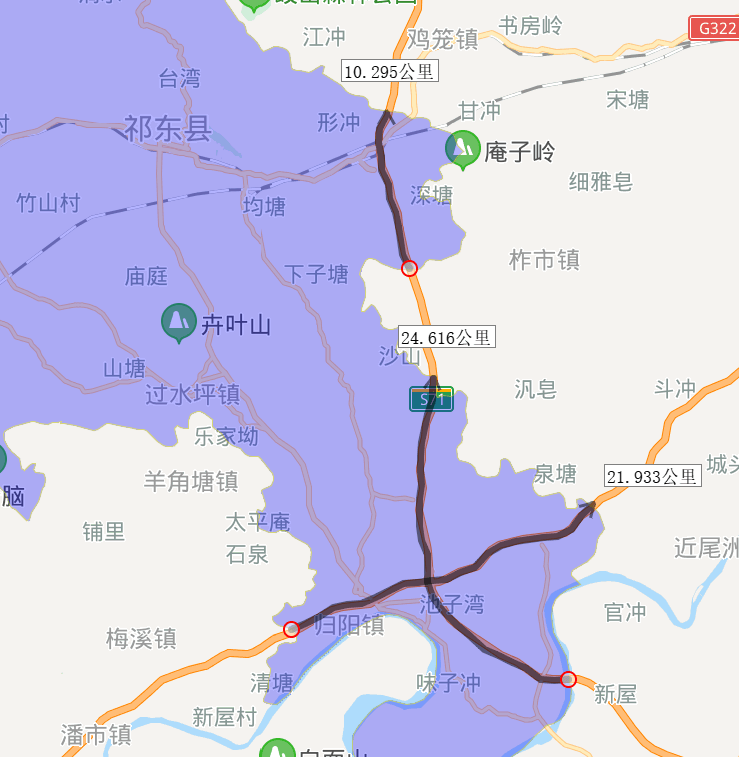 衡阳市各区县gdp2020_2020衡阳市第九中学