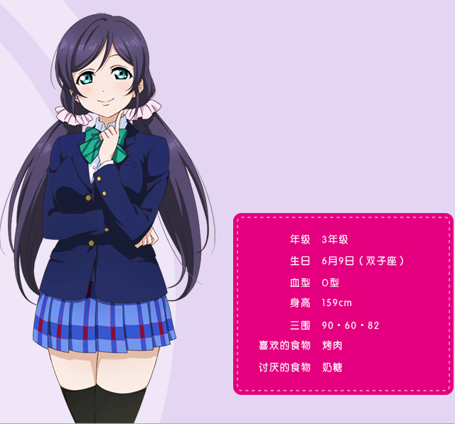 偶像头像怎么做 15076e6887f94dd291250f8540b51a1b.png
