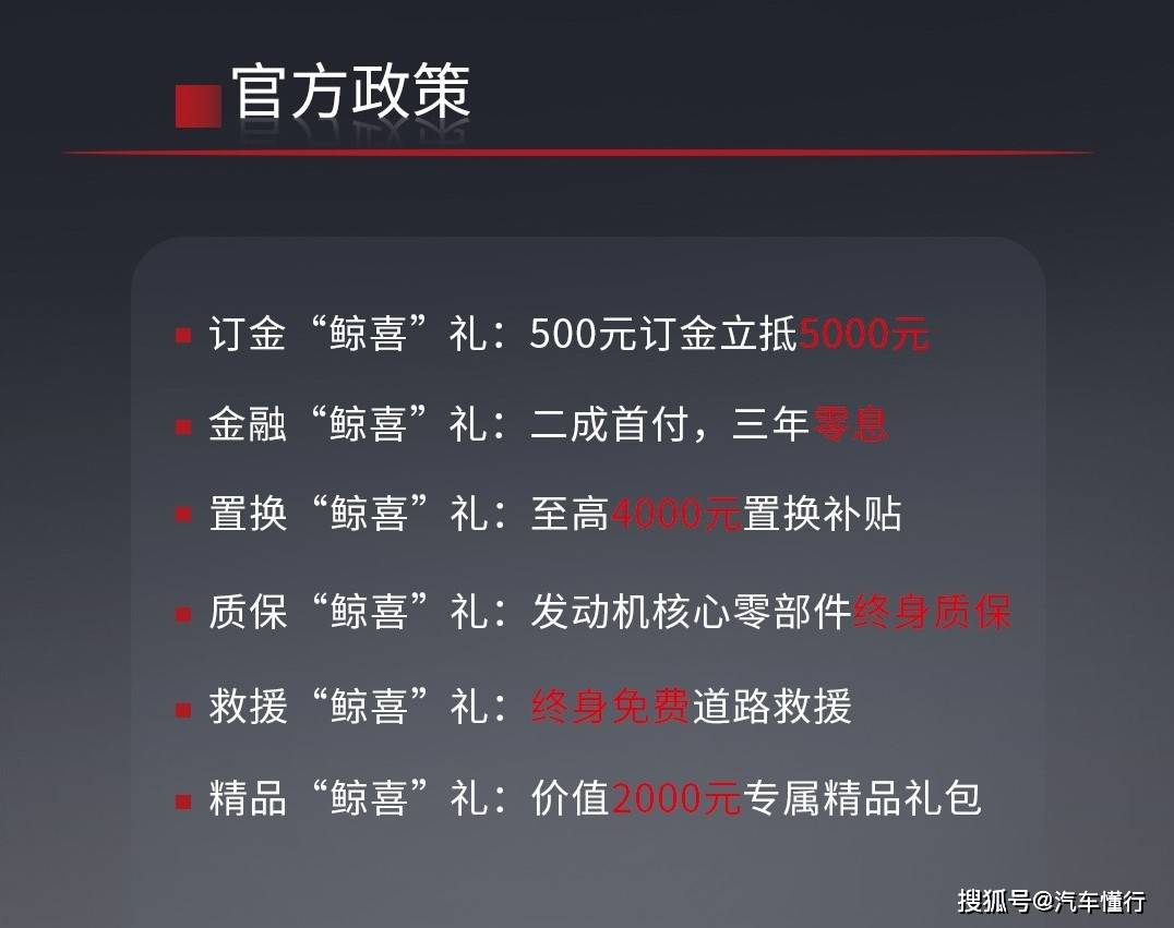 freebudspro上市时间 2c39559379304a8daddbc862431629b7.jpeg