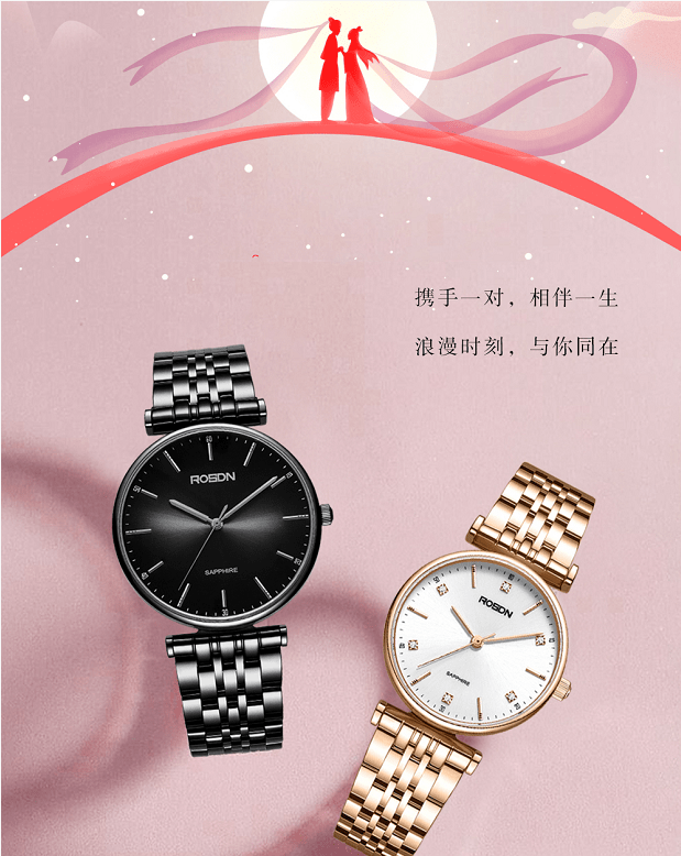 ��Ϧ��������,��ʿ��Я�ִ�������һɽ��ף��!