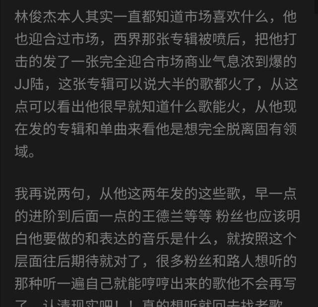 无滤镜简谱_黑白滤镜钢琴曲简谱