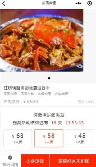 观点评论|餐饮店收益越来越低？开发小程序，收益成倍增长！