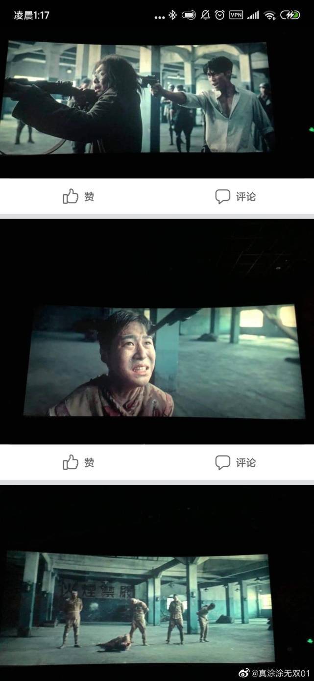 EminemLove The Way You Lie的MV表达的是什么意思