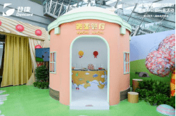 新品|冷酸灵发布两款儿童新品 家长可带着孩子到重庆科技馆现场趣味互动