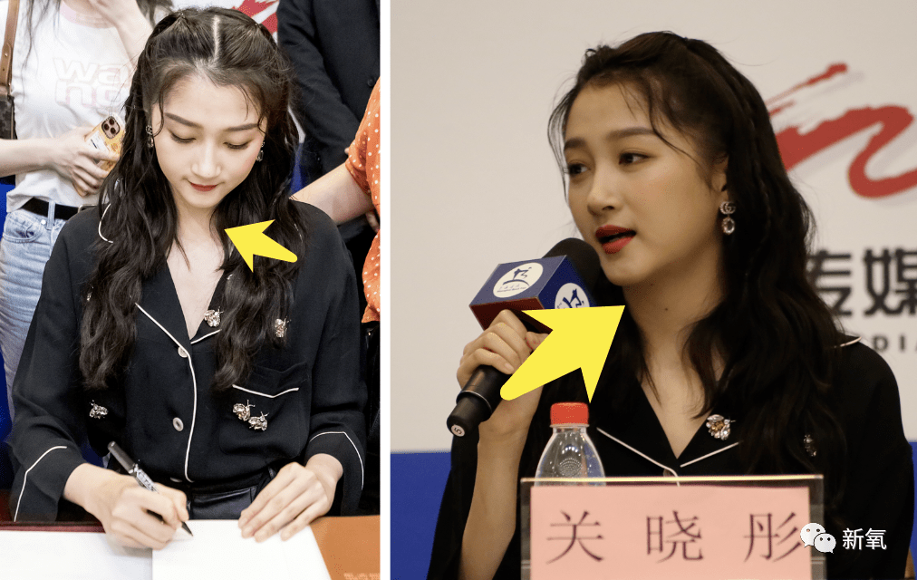 高大壮|一直被diss高大壮的关晓彤暗戳戳动了这里，突然仙到飞起！