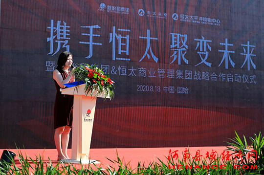 固始gdp全省排名_固始鹅块