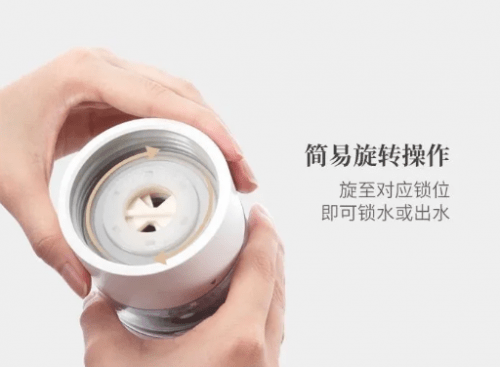 生活|鸣盏泡茶保温杯打开喝茶新方式喝茶就喝“鲜”茶