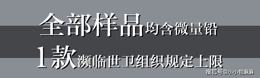 原创9款婴儿奶粉测出致癌物？香港奶粉究竟能不能买，真相一次说清