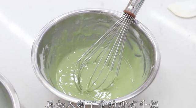 奶油怎么打的丝滑 bb77419ec8ff408ca0348701b8e30b68.jpeg
