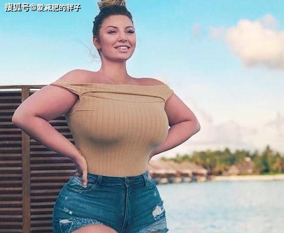 肉弹战车|肥而不腻！160斤大码模特喊话卡戴珊，网友戏称“肉弹战车”！