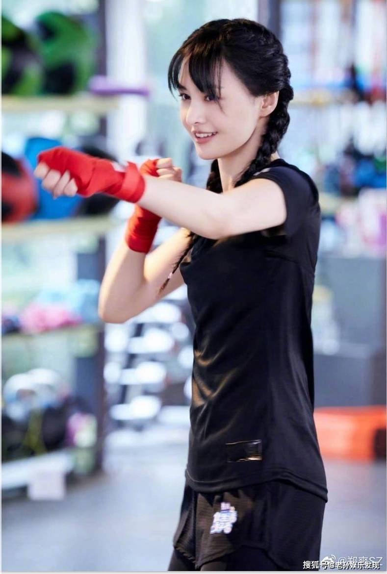 长文|原创郑爽就吐槽装修事件再发文：为我的鲁莽道歉