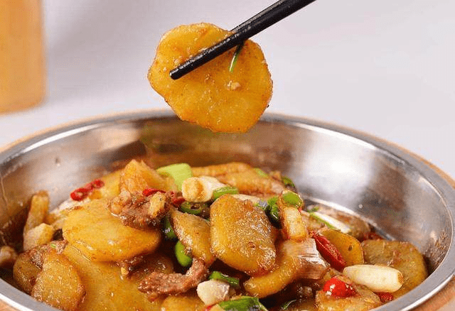 什么土豆是黄心 de26977644d540cab06b0b58ec33c9d6.png