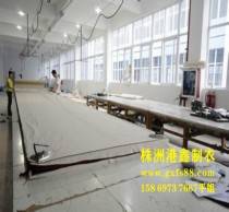 e850b8b00cb949afa4f42c0ef3907258.jpeg