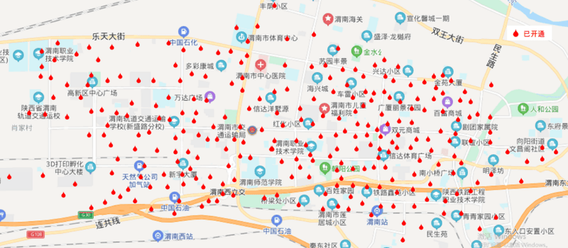 渭南移动5g基站数量突破400个_建设