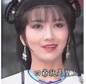 方媛|方媛出事后首发声，拿下郭富城全靠Amy姐？太天真了吧...