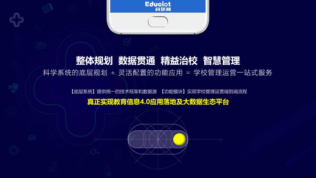 文章配图-2