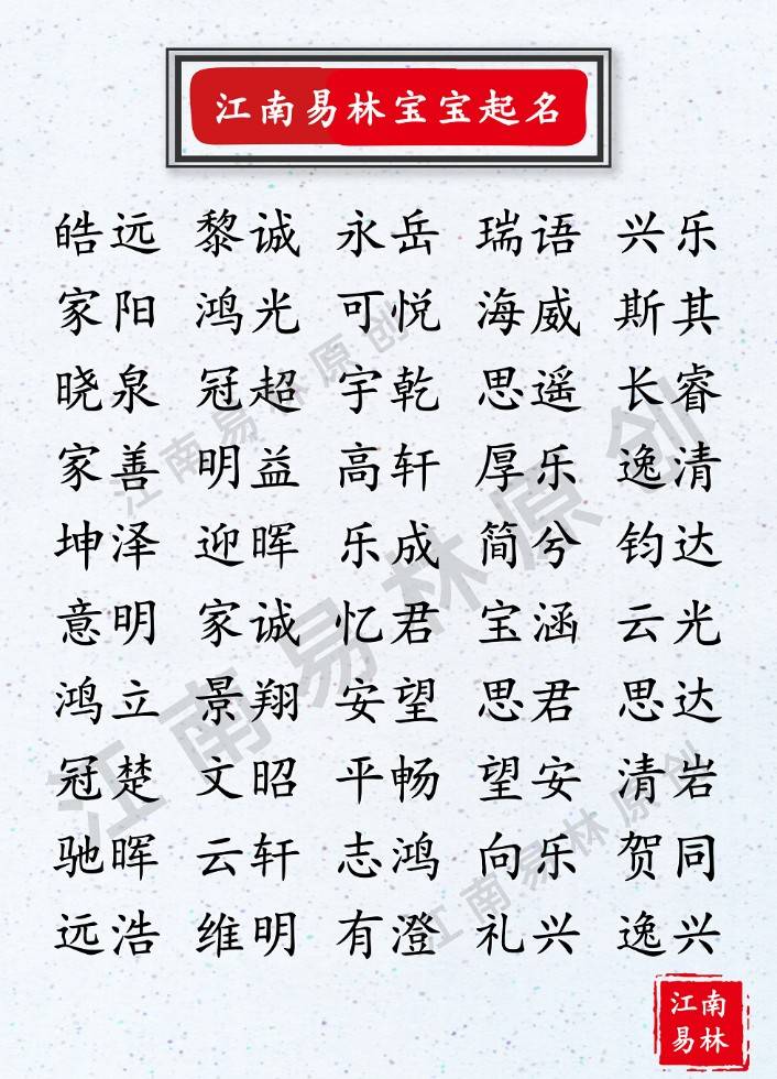 10e9a60f1fb04086a99c01b84e121fc3.jpeg