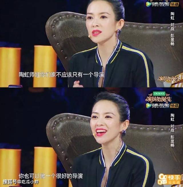 baby|baby有演技了，陶虹过气了？网友喊话徐峥：该给媳妇拍戏了