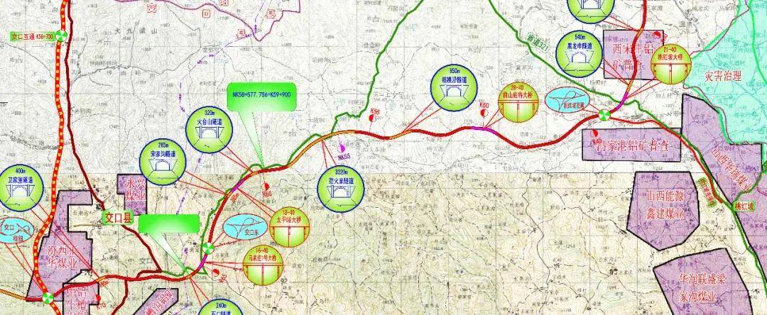 途经交口汾阳至石楼高速公路项目正式批复