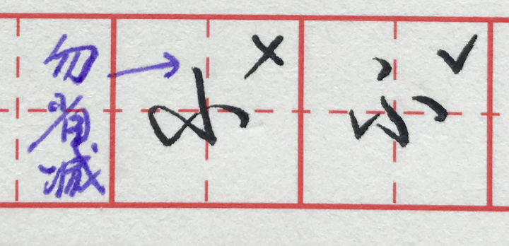 什么仁见智成语_成语故事图片(3)