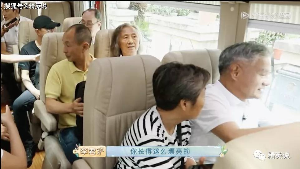 来源|年度最泪目9.5分国综,揭开1000万中国家庭的隐痛...黄渤1天痛哭3次