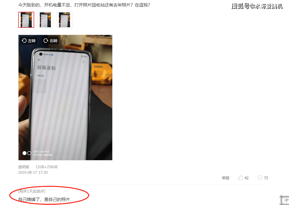 67e6a1805c8e41249c078d47497fcac7.png
