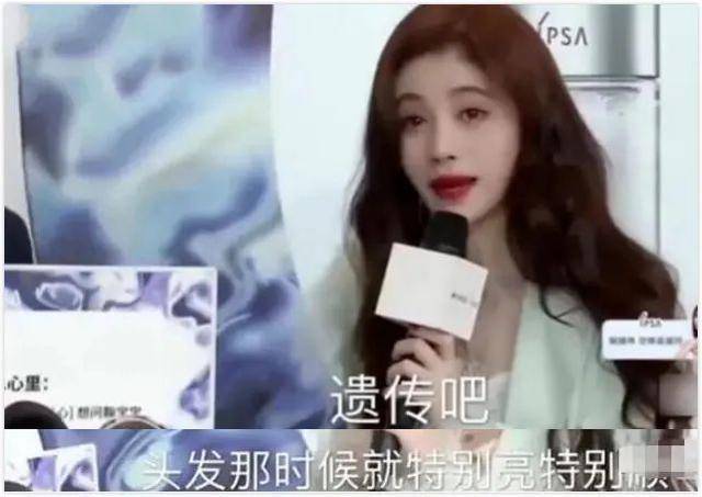 范冰冰|同一发型下鞠婧祎发量猛增，范冰冰都比不上，还被质疑纹发际线？