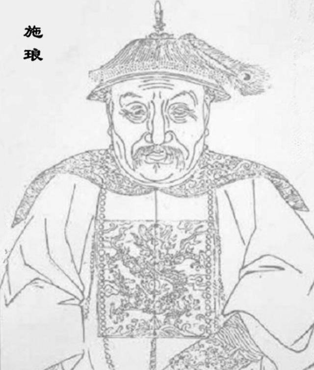 原创施琅对台湾最大功绩是什么不是收复而是将其留在了清朝版图内