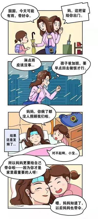 98ff3ba7eb1d4419ac6a8e04f803567f.jpeg