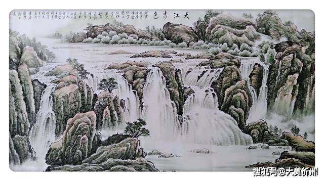 郑百重|【墨艺风采】樊国平写意山水画作品欣赏