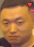 搞笑药水哥表情包合集有趣又风骚还有点可爱