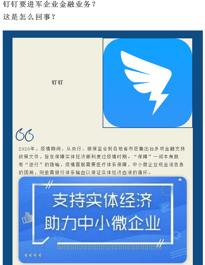 bd89b5c6f582422e9f3412b8ff6c21dc.png