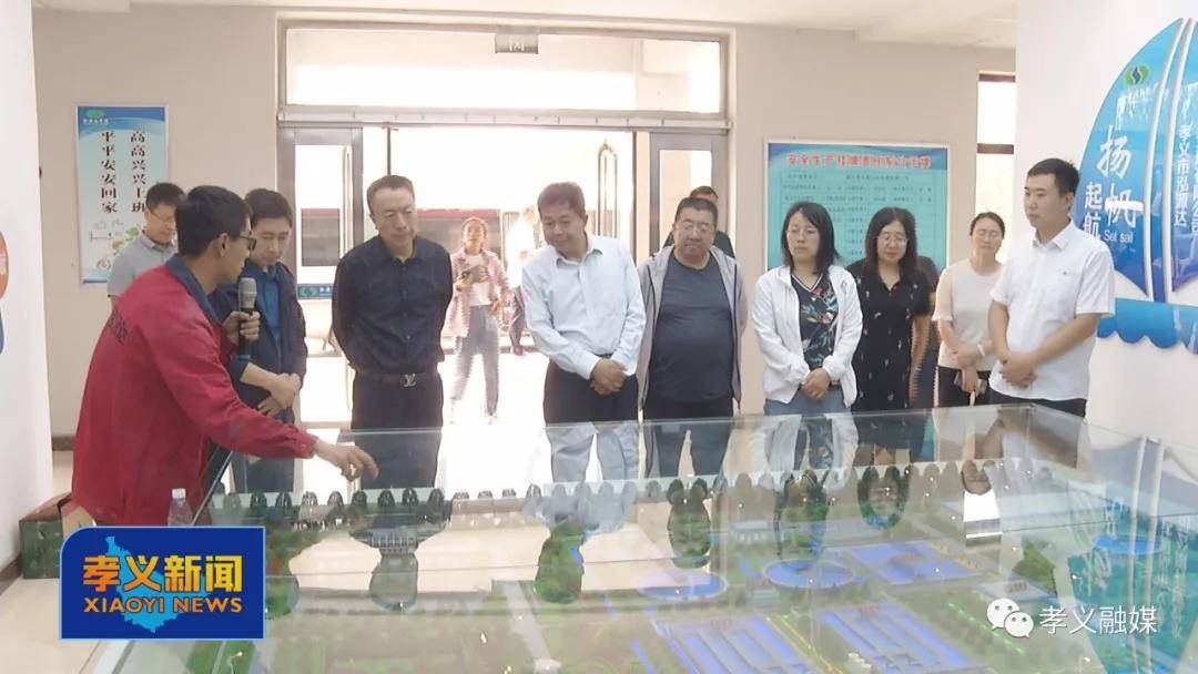 副主任,一级调研员侯登虎,副主任薛厚华参加调研.