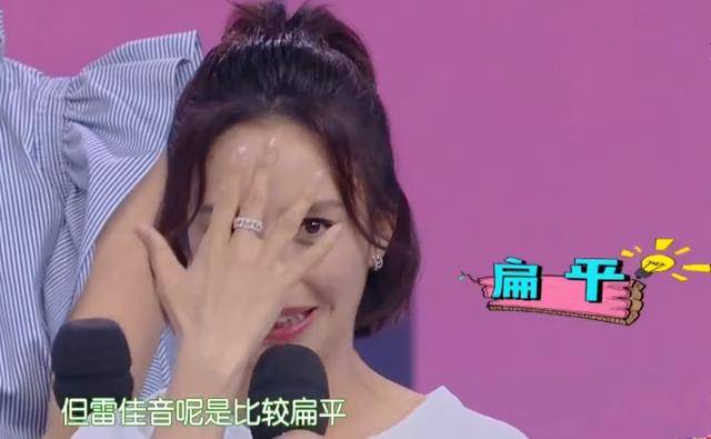 孩子|得意坏了我妈看到我被成功睡成扁头