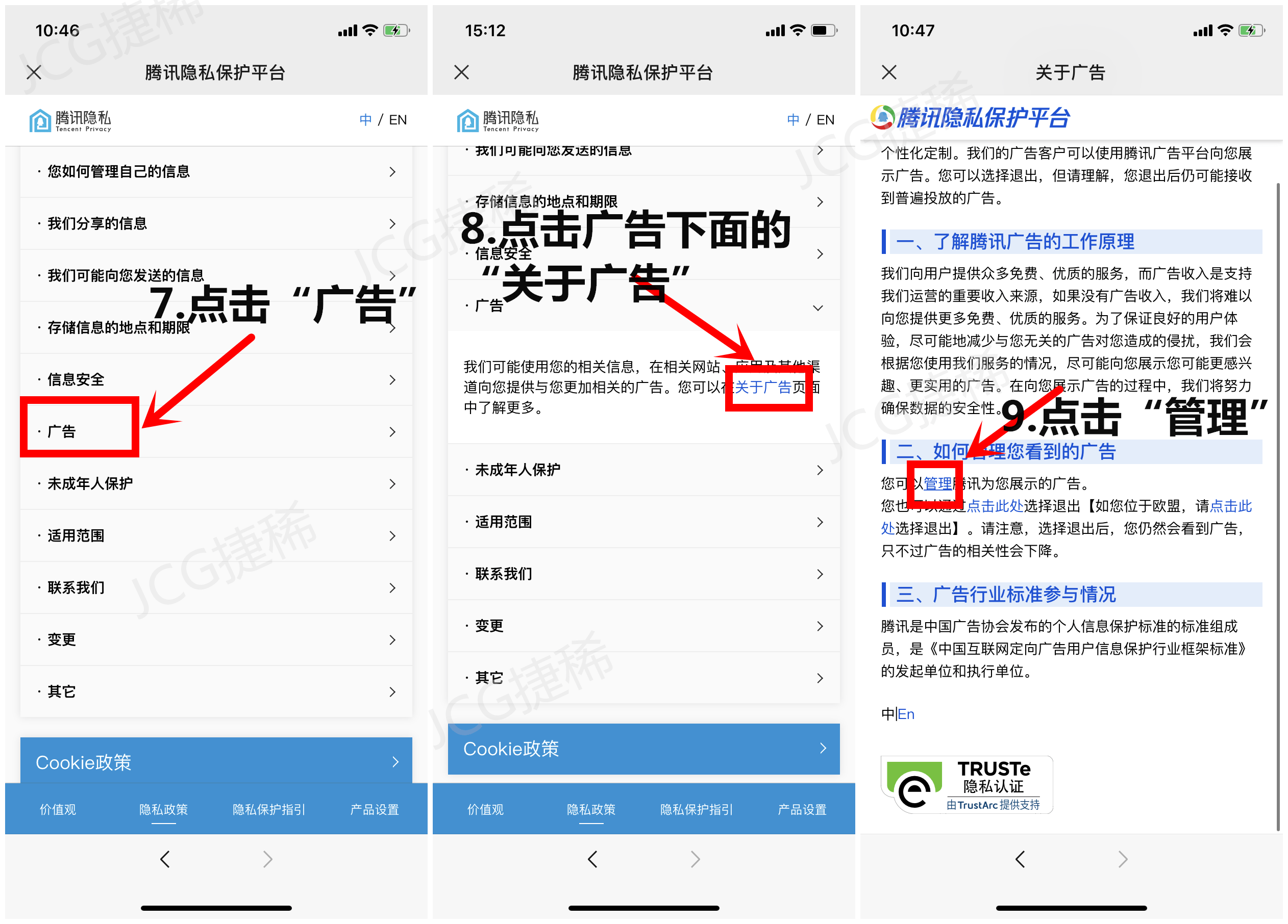 ea56a6529b684a5ab755501968be73d8.png