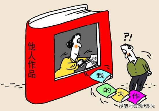 四个意识指的是 f184a29425434b6caf20ea0621b4d638.jpeg