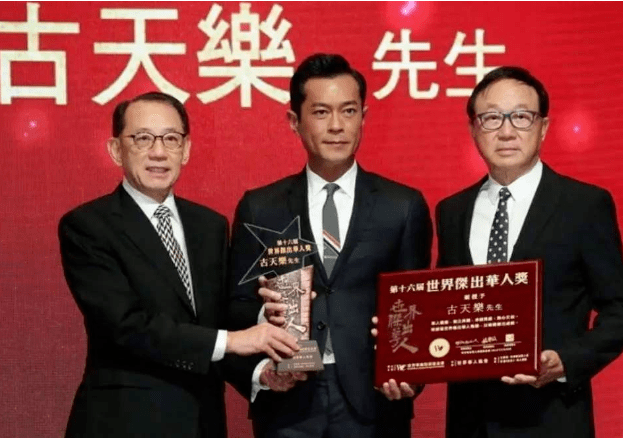 卓伟|卓伟复出首秀就曝光古天乐，他究竟安的什么心？