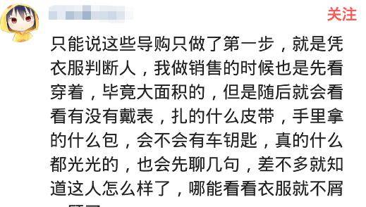 什么高气昂成语_云高气静成语书法