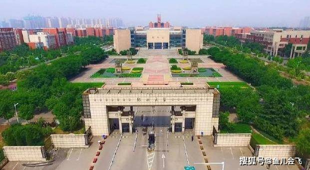 郑州三本排名_郑州高中排名