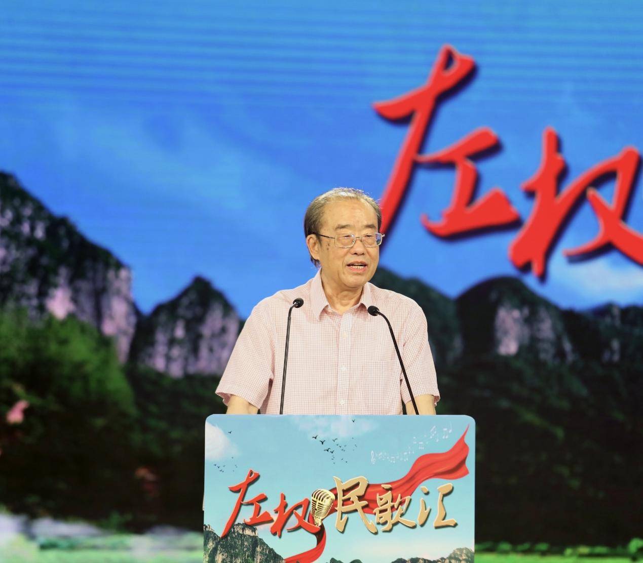 直播|左权民歌汇开幕在即民歌金嗓蓄势待发