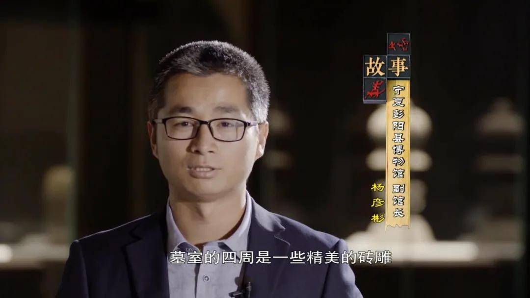 美人鱼|美人鱼“游”进古墓里，今晚听《故事》为你娓娓道来